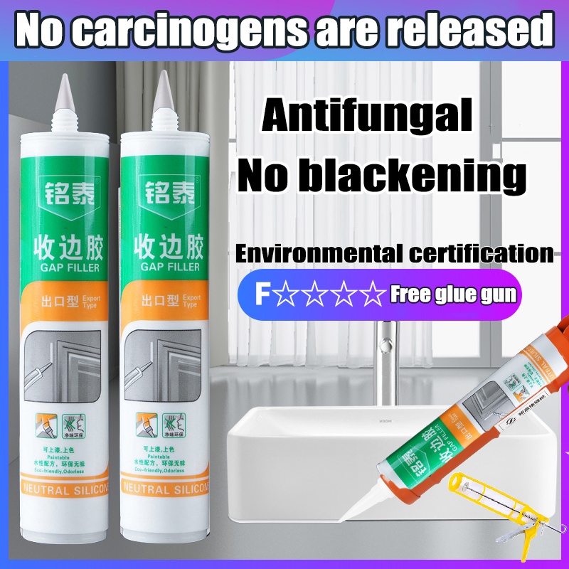 Free glue gun Acrylic Silicon Silicone Sealant Super Gap Filler for All