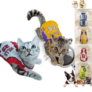 ☈∏PetMe Pet Summer Mesh Letter Vest Basketball Jersey T Shirt Sportswear Dog Clothes Puppy Cat T Shi