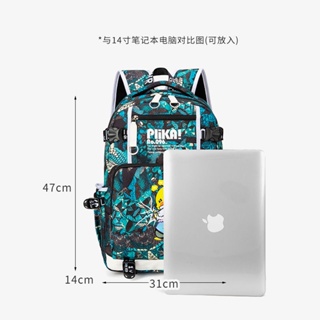 2022 new handsome schoolbags for primary school boys grades 3 to 6 ins tide cool print backpack for #6