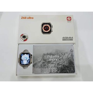 smart watch z68 ultra