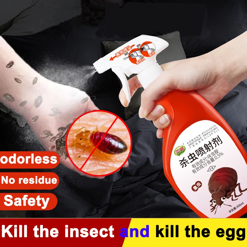 bed bug killer spray 500ML harmless to human body bedbug surot killer spray pamatay sa surot