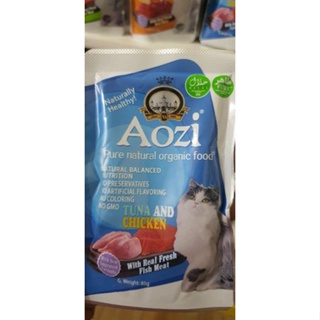 Aozi  Cat/Kitten wet food ( 430g , 85g )
