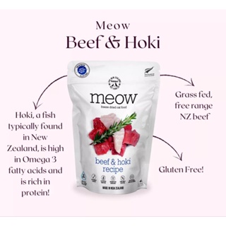 Meow Freeze Dried Cat Bites Beef and Hoki Recipe