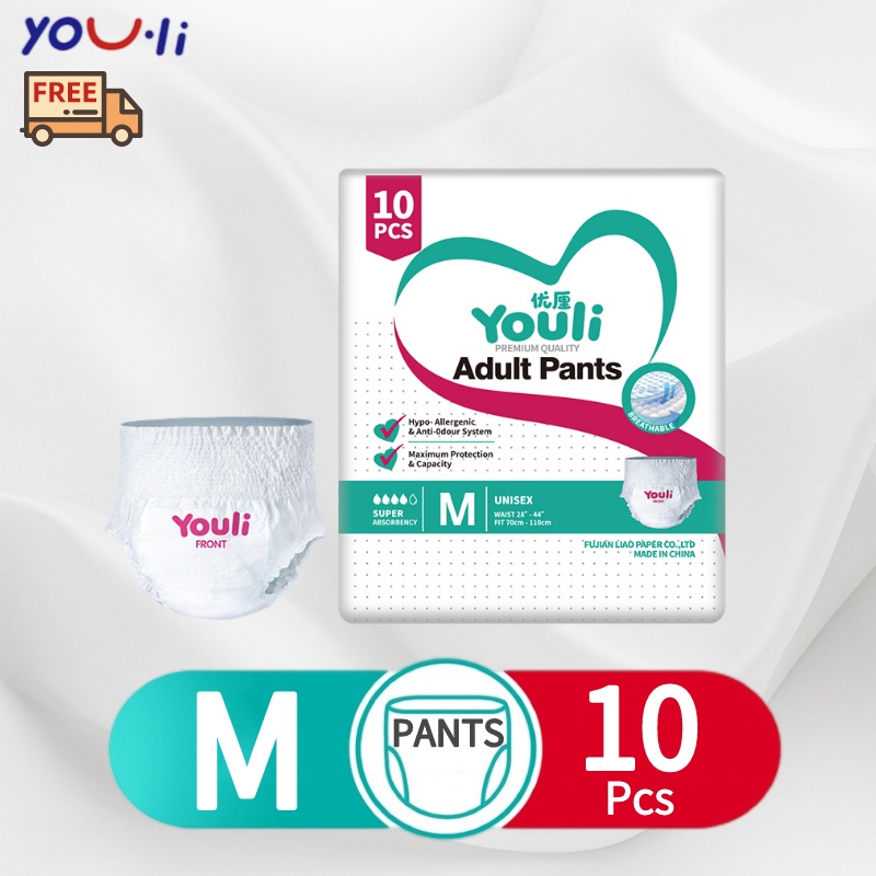 Youli Adult Diaper Medium 10's ( 4050kg ) Adult Pull Ups Overnight