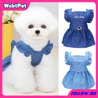 【WB】Pet Dress Embroidered Letters Puff Sleeve Traction Hook Summer Kitty Clothes Dog Outfits for Outdoor