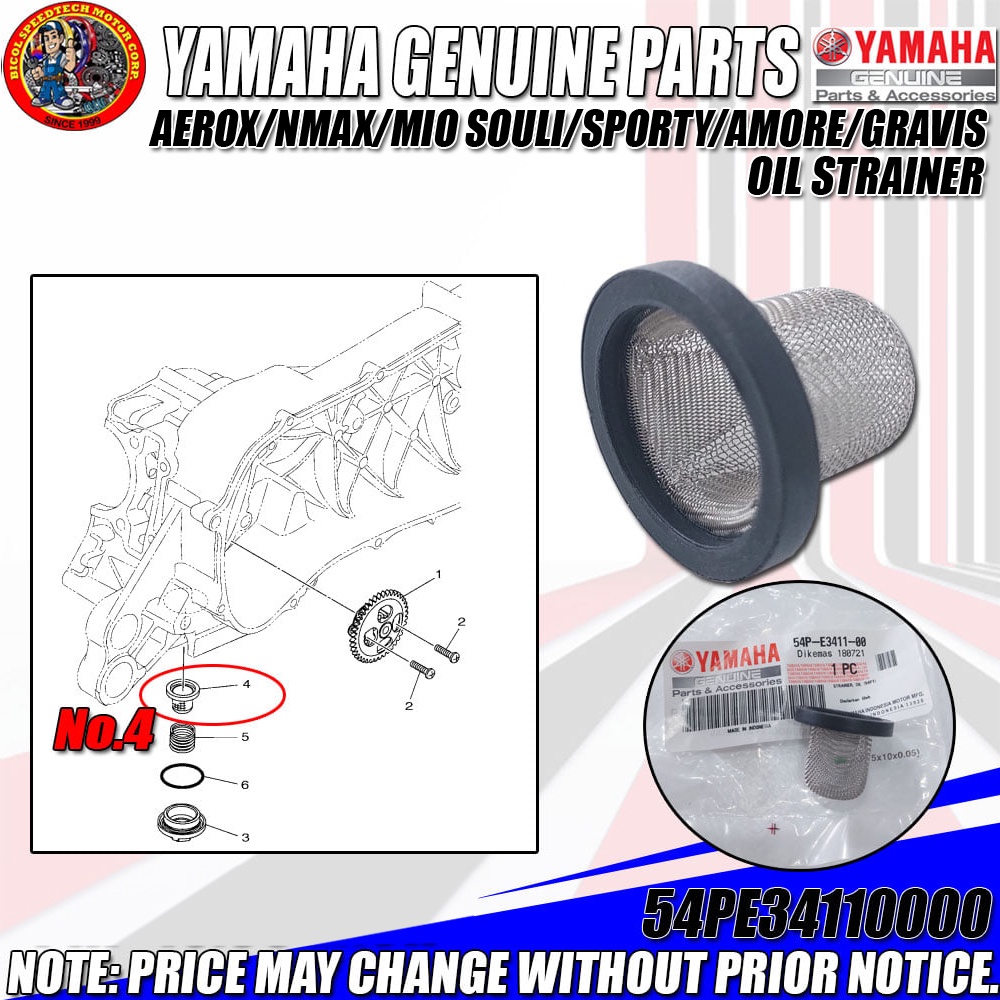AEROX/NMAX/MIO SOULI/SPORTY/AMORE/GRAVIS OIL STRAINER (YGP) (GENUINE