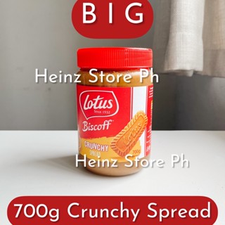 lotus biscoff 700g