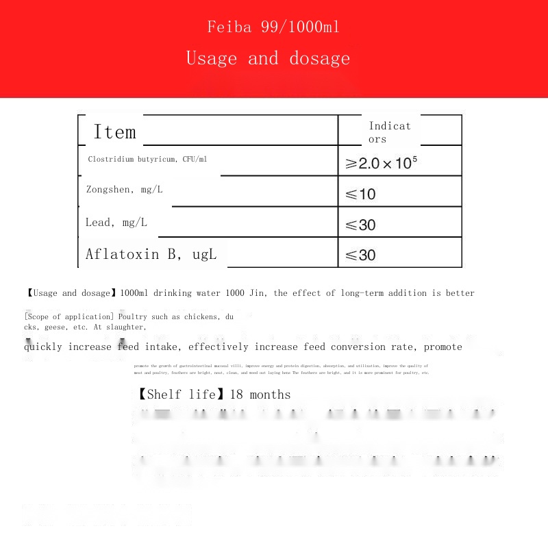 Feed Additive Chicken fattening veterinary broiler duck goose native