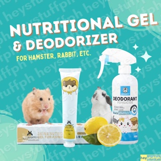 JONSANTY Hamster Nutritional Gel Vitamin Supplement & Deodorizer Spray Odor Eliminating Spray