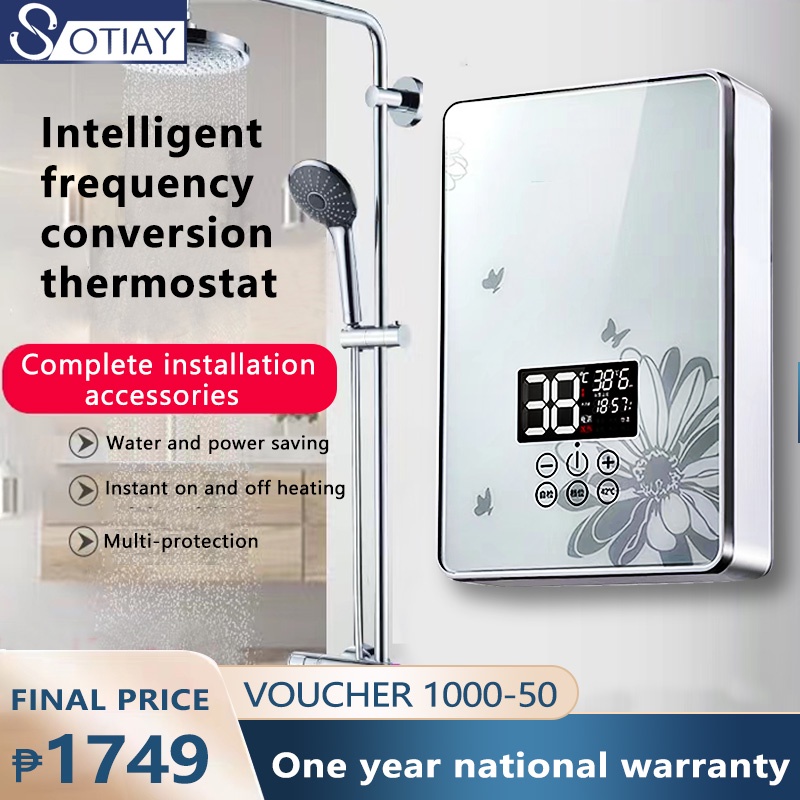 Instant electric water heater shower heater set for bathroom small mini