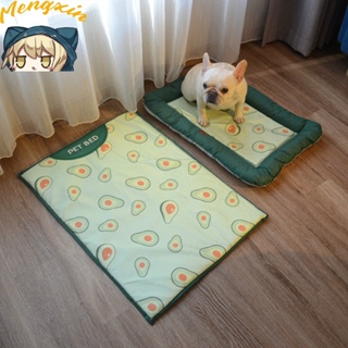 ✿Dog Bed Soft Summer Dog Mat Cooling Pad Mat Para sa Pet Blanket Sofa Breathable Dog Bed Summer Dog