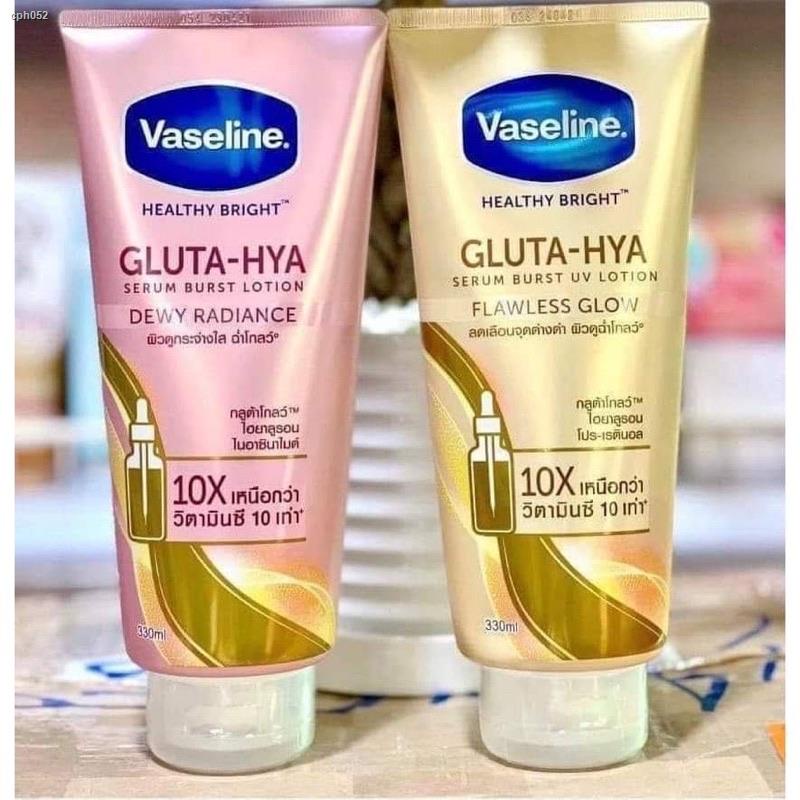 cetaphil daily hydrating lotion◆BODPH Vaseline Lotion Healthy Bright Gluta Hya Serum Dewy Radiance