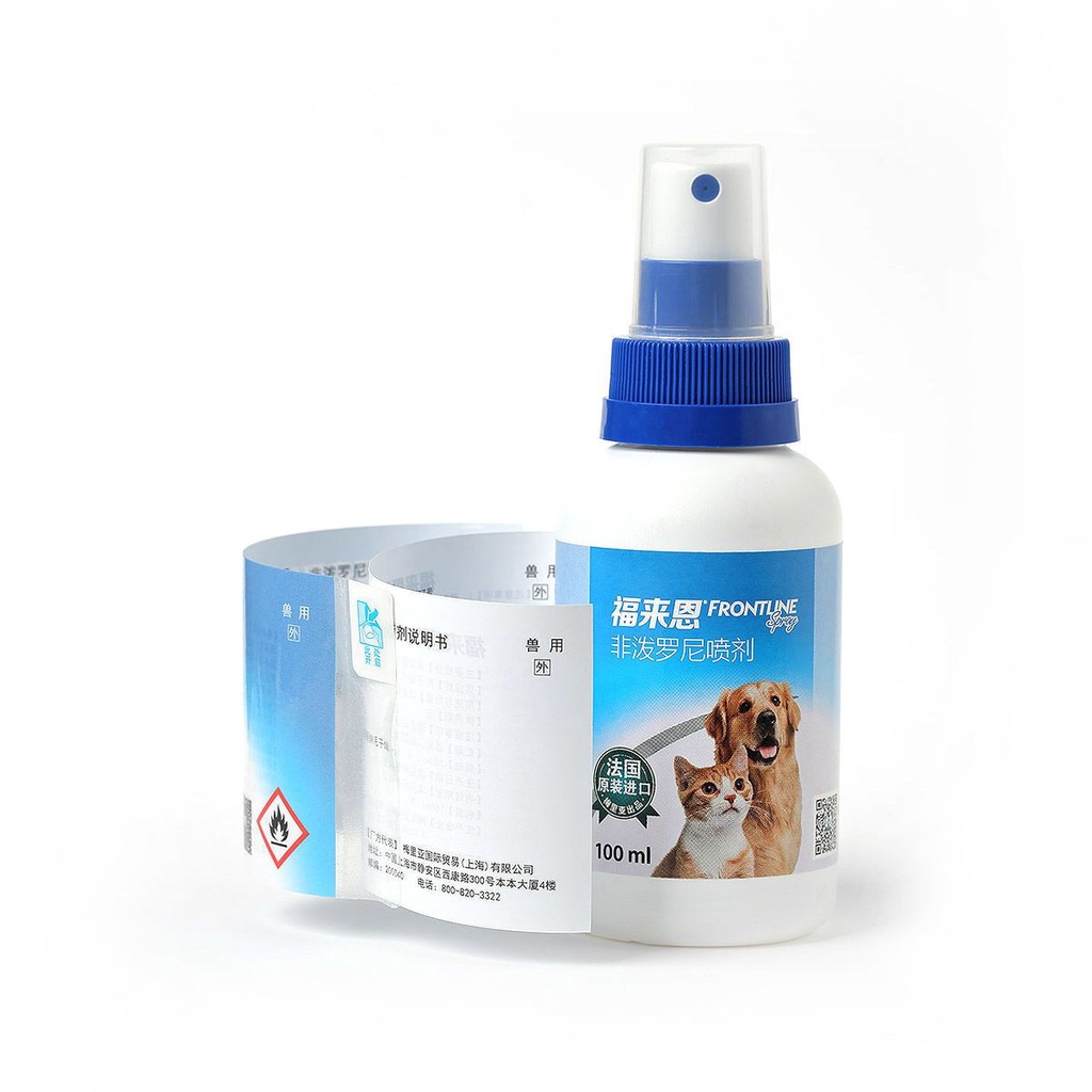 Cat collar, dog deworming collar, cat collar, anti-flea lice, flea removal, in vitro deworming neck #4