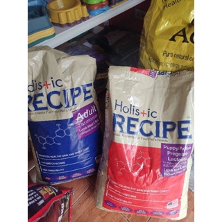 Holistic Recipe Dry Food For Adult and Puppy 1KG
