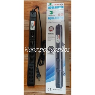 RS Electrical RS-135/136 Aquarium Heater with Heater Guard 200W / 300W(same as periha heaters)