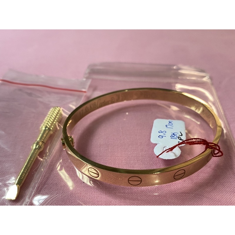 Cartier Love Bangle (screw type)