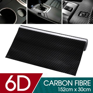 ○1pc 152x30cm Carbon Fiber Style Black Wrap Film Car Styling Hood Trunk Roof Door Handles 6D Glass V