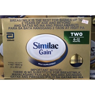 Similac gain 6-12 (900g/1.2kg/1.8kg/2.4kg) #1