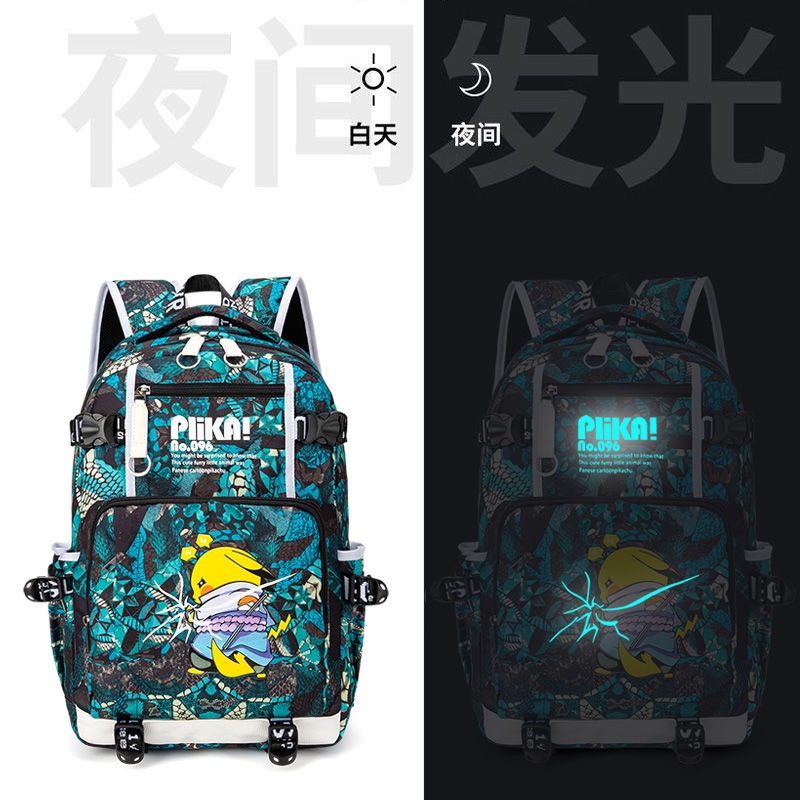 2022 new handsome schoolbags for primary school boys grades 3 to 6 ins tide cool print backpack for