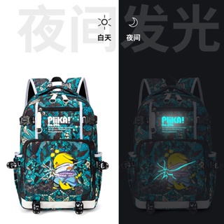 2022 new handsome schoolbags for primary school boys grades 3 to 6 ins tide cool print backpack for #5