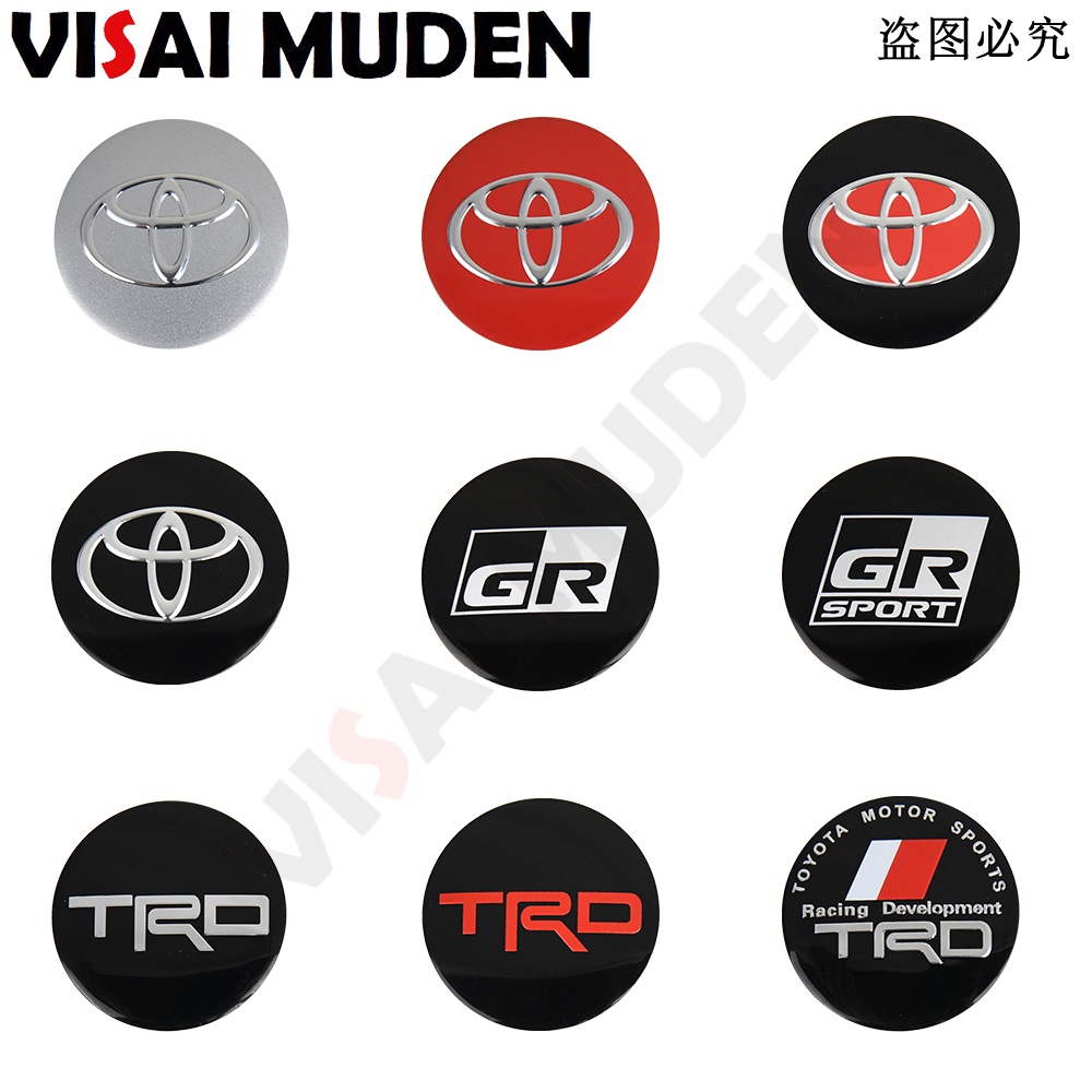 4PCS 56MM Stickers TOYOTA GR TRD Logo Center Rim Cap Sticker Wheel