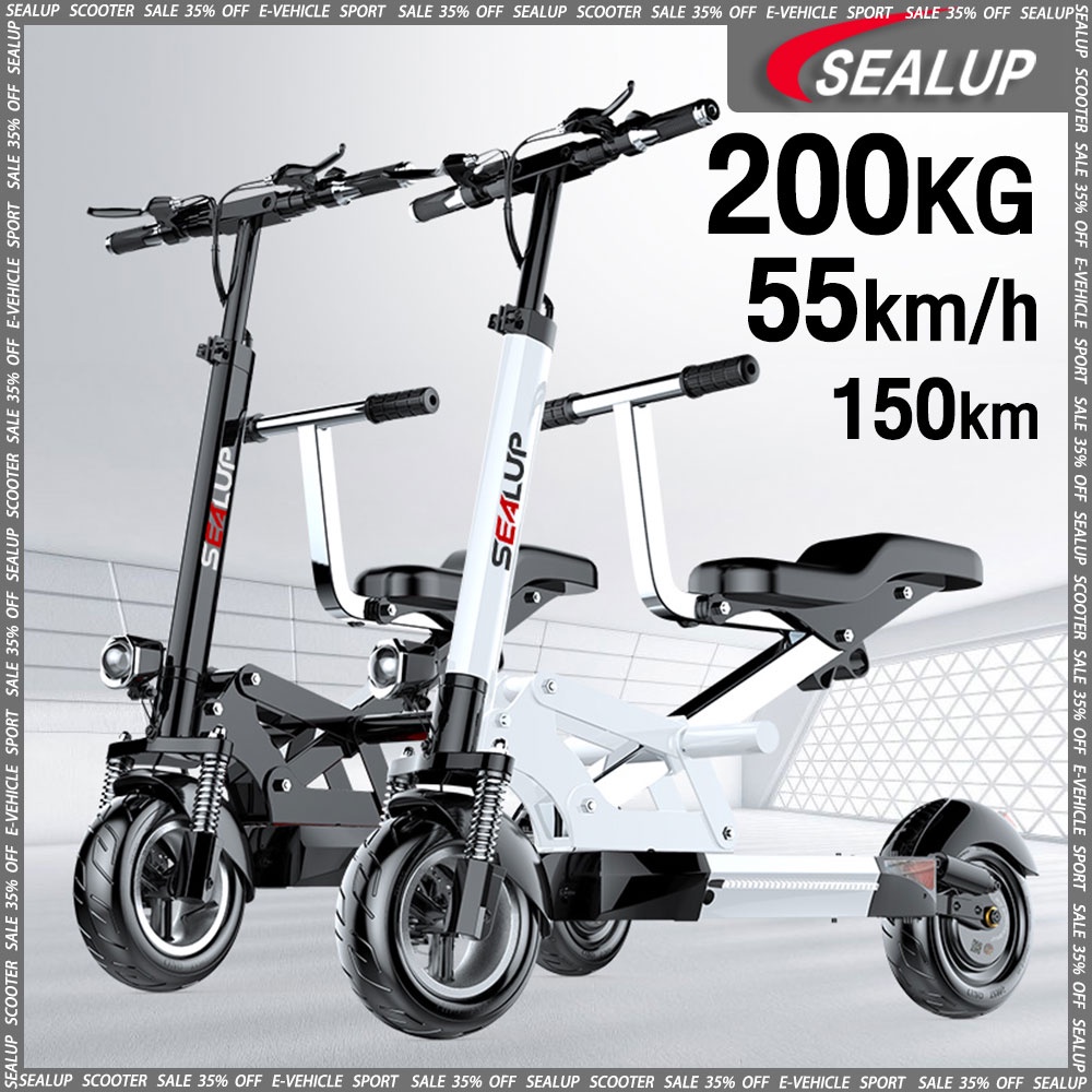 SEALUP Q13 Electric Scooter Zdesign Double Seat for 200kg Power 500W Range 150KM Foldable E