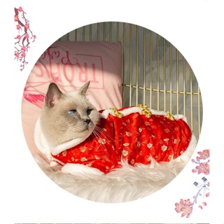Cat Tang Suit Dog New Year Festive Padded Clothes Pet Autumn Winter Teddy Pomeranian Small Medium-Sized Dogs Thickened Keep Warm