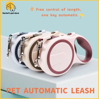 Pet Dog Automatic leash Telescopic  walking lead rope flexible convenience dog cat  leash  harness #1
