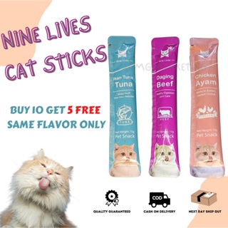 【BUY 10 FREE 5】15g Nine Lives Cat Sticks Kitten Treats Snacks Wet Food Paste Liquid Training Reward