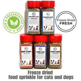 FULL BOTTLE BEEF CHICKEN LIVER SALMON LAMB DUCK FOOD SPRINKLES APETITE BOOSTER TOPPER FOR CATS/DOG