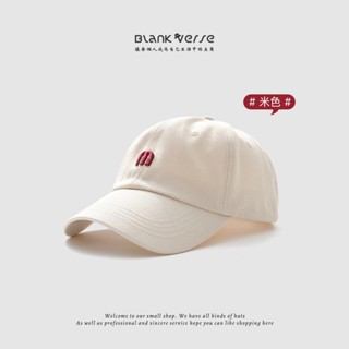 Embroidered Lettered Baseball Cap Hip Hop Baseball Cap Unisex Korean Baseball Cap #7