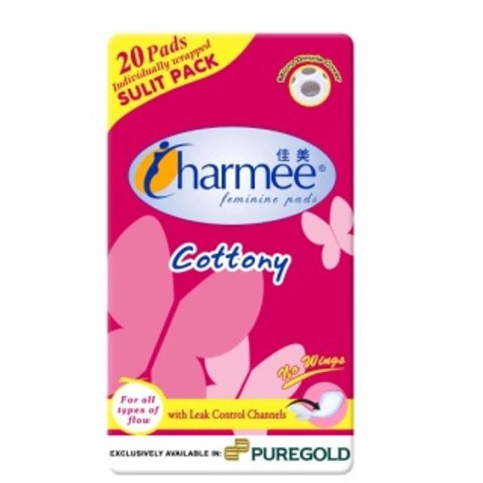 Charmee Feminine Pads No Wings 20s Cottony 235mm Shopee Philippines