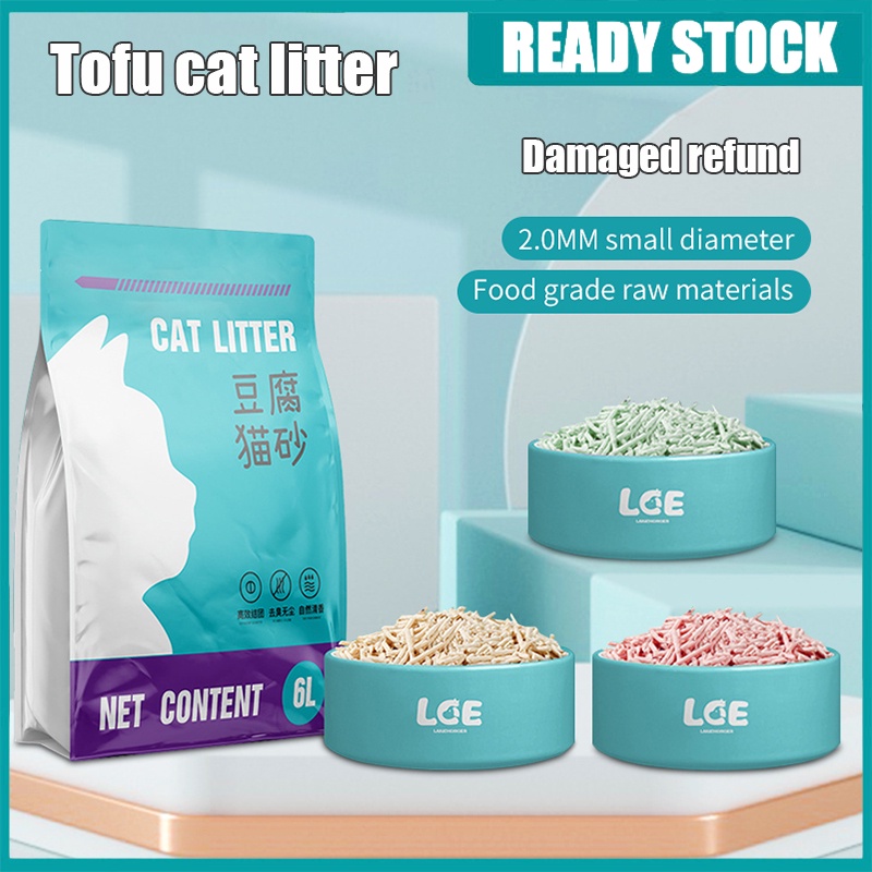 Cat Litter 6L Food Grade Plant Tofu Residue Tofu Cat Litter Cat Sand