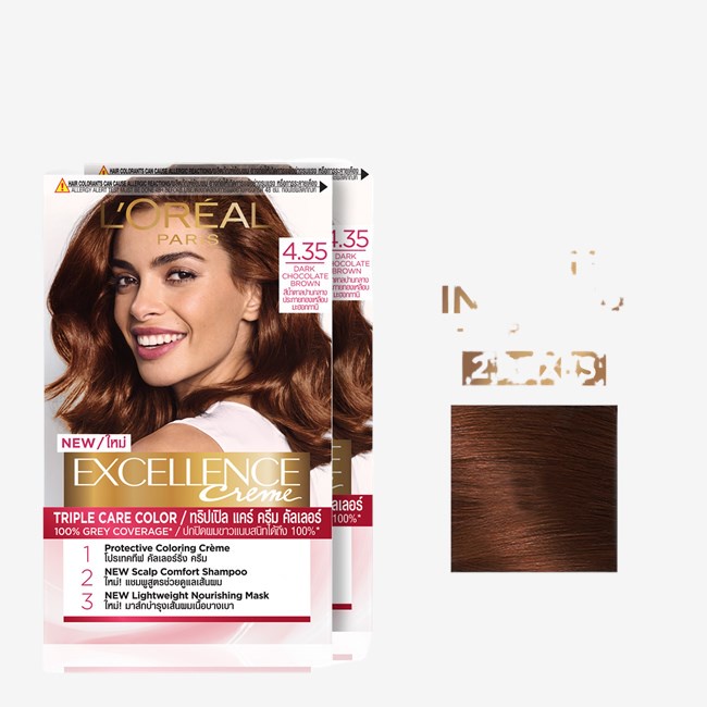 Hair ColourNEWLOreal Paris Excellence Crème Triple Care Set of 2 - Hair Color Set - Gray hair, Reto