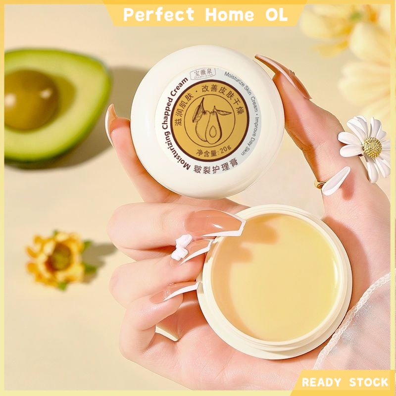 Moisturizing Feet Cream Peeling Repair Anti Dry Crack Hands Foot Cream AntiChapping Moisturizer