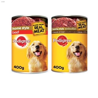 Sneakers PEDIGREE Dog Food - Wet Dog Food Can with Beef and 5 Kinds of Meat Flavor (2-Pack), 400g.