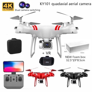 [Ready Stock/Fast Shipping] KY101 Long Battery Life Drone 4k Dual-Camera Hd Aerial Photography Quadcopter Children's Toys Adjustable Speed Remote Control Air/Long battery life/free VR glasses