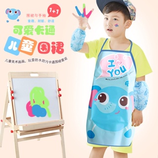 【Hot sale】Cute Kids Chef Apron Sets Child Cooking Painting Waterproof Children Gowns Bibs Eating Clo #7