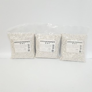 AMMONIUM PHOSPHATE 16 - 20 - 0 (1kg) #2