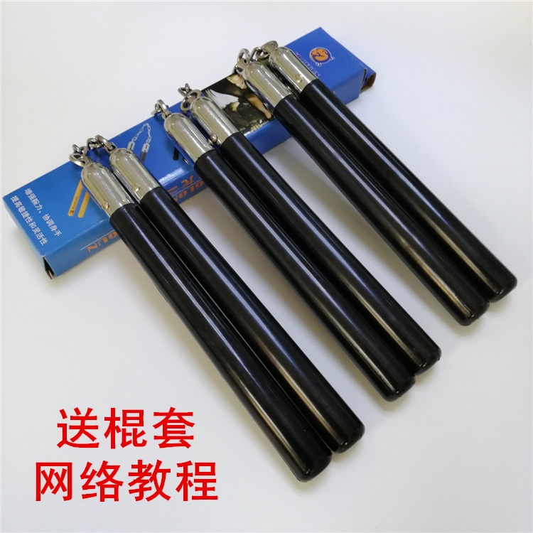 Authentic rubber nunchaku nunchaku rubber twosection stick twosection