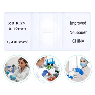 Hemocytometer Counting Chamber Cell Counting Chamber for Neubauer Improved Blood Laboratory Supplies #3