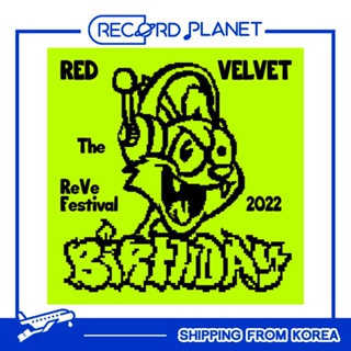 [POB] RED VELVET - BIRTHDAY The ReVe Festival 2022 EP Cake Ver. + Free Gift #7