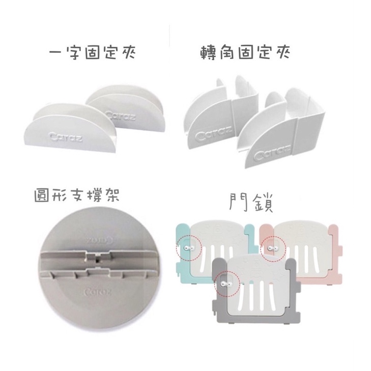 ️ Everland Korea Daigou Caraz Korean Fence Fixing Clip (Slotted/Right Angle) Support Frame (Round/Sl