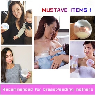 Silicone Breast Milk Container / Breast Pad Protector / Breast Milk Collector Portable Anti-overflow Breast Pad Breast Milk Collector Nipple Case #9