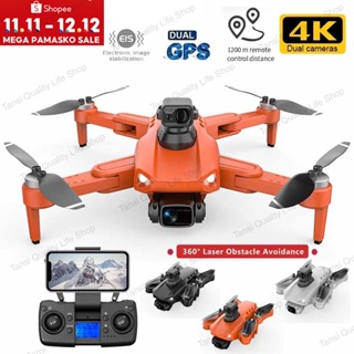 2022 L900 PRO SE MAX RC Drone 360 Obstacle Avoidance/ L900 Pro SE UHD Obstacle avoidance/L900 Pro RC Drone 4K HD dual Camera with GPS 5G WIFI Brushless Motor Distance 1.2km
