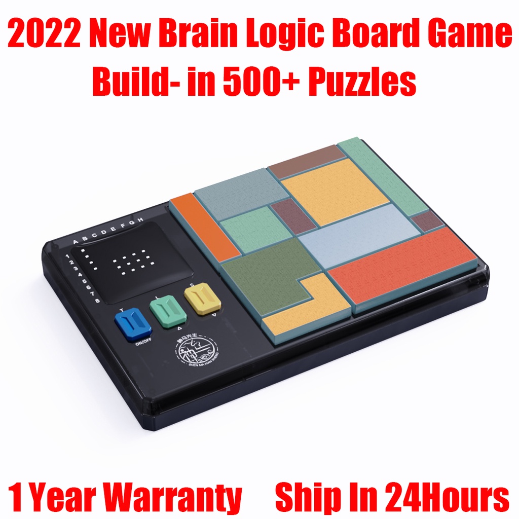 2022 New Smart Logical Thinking Jigsaw Puzzle Electronic Puzzle Machine