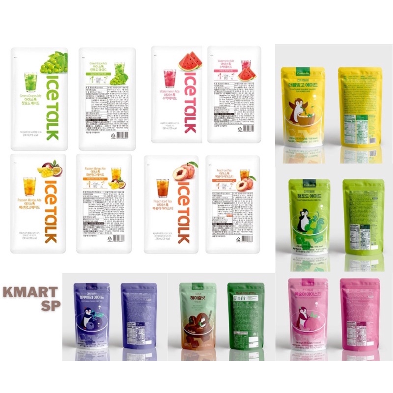 FAST SHIPPING ONHAND TRENDING KOREAN POUCH DRINK Cantabile & Ice Talk