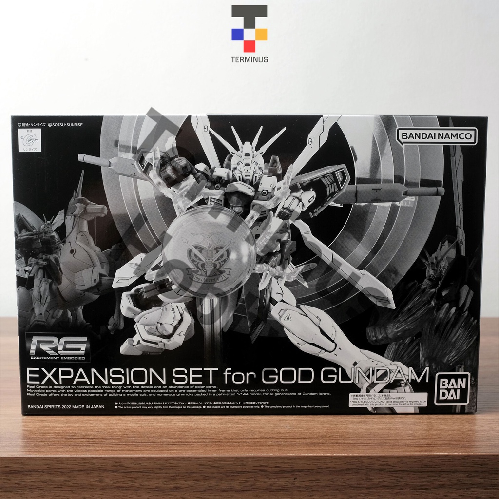 Bandai Rg Pbandai Expansion Set For God Gundam 1 144 Shopee Philippines