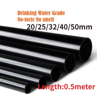 Black 50cm Length 20-50mm PVC Pipe black color Tube For Fish Tank Aquarium Supplies Garden irrigation Pipe Connector