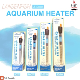 Lansenfish Aquarium Heater 50W 100W 200W 300W